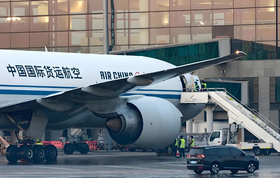 航空货运 Air cargo当天达航空货运官方服务平台