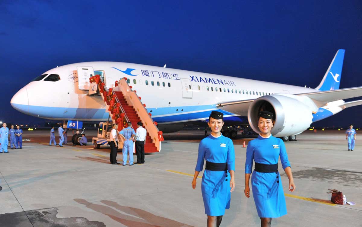 厦门航空快递空运急件.jpg